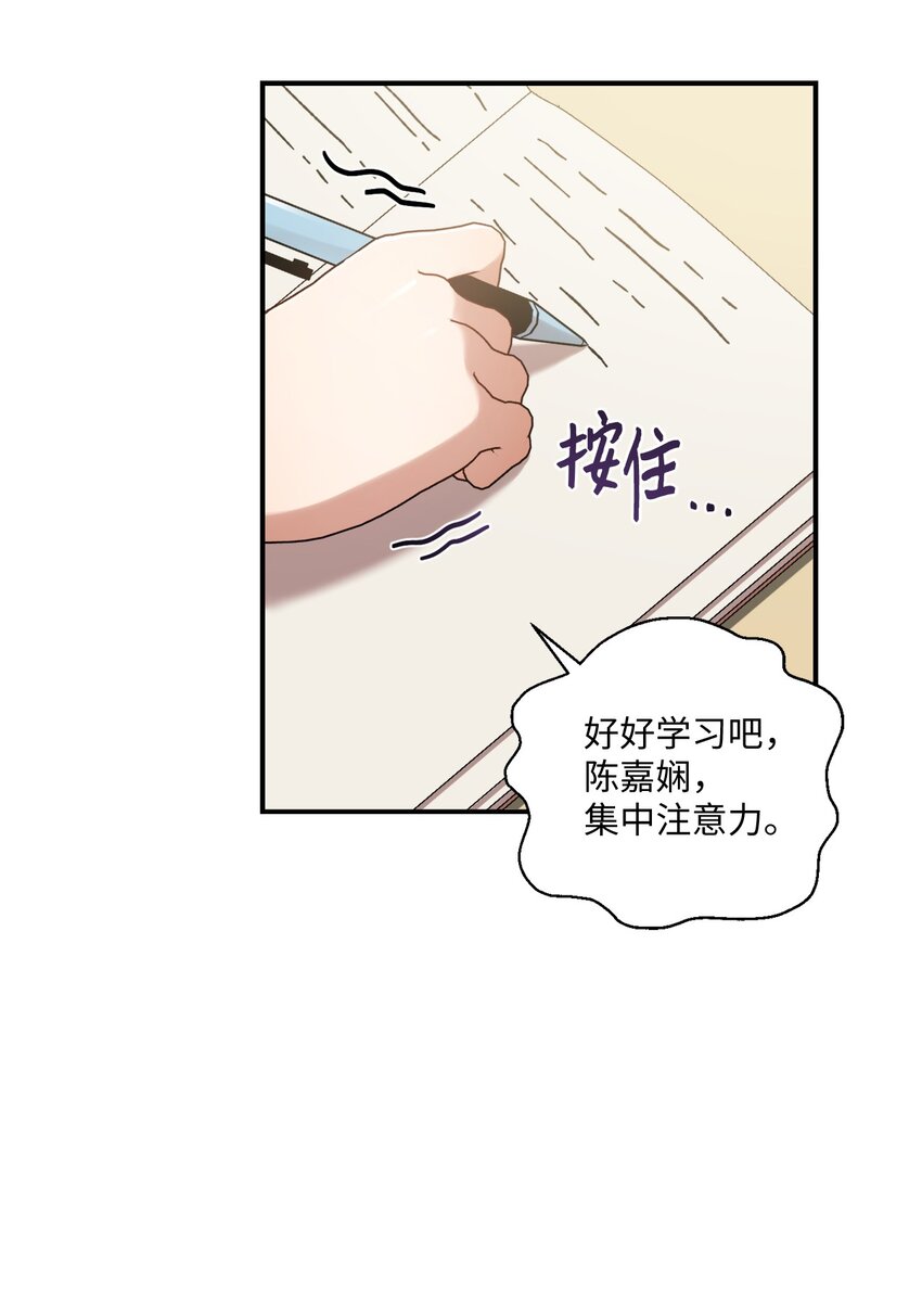07 尴尬20