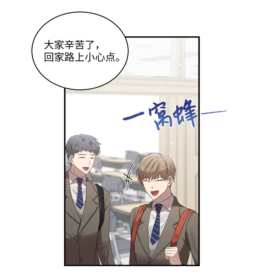 07 尴尬23