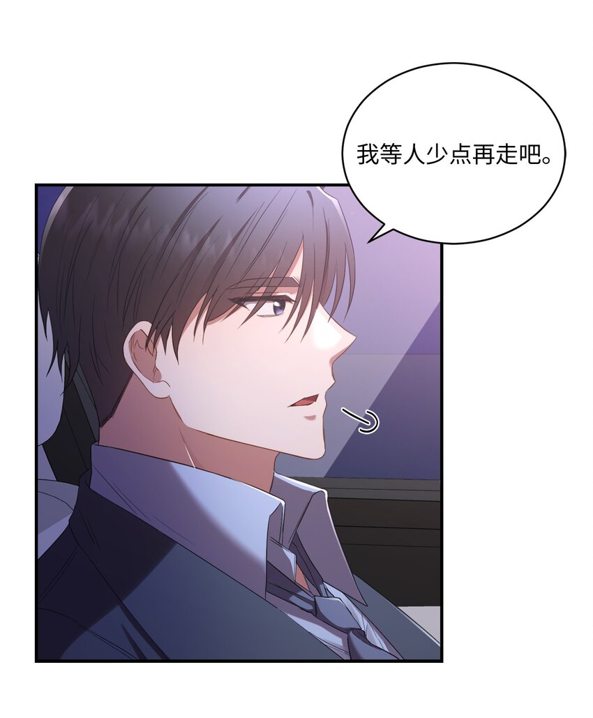 07 尴尬29