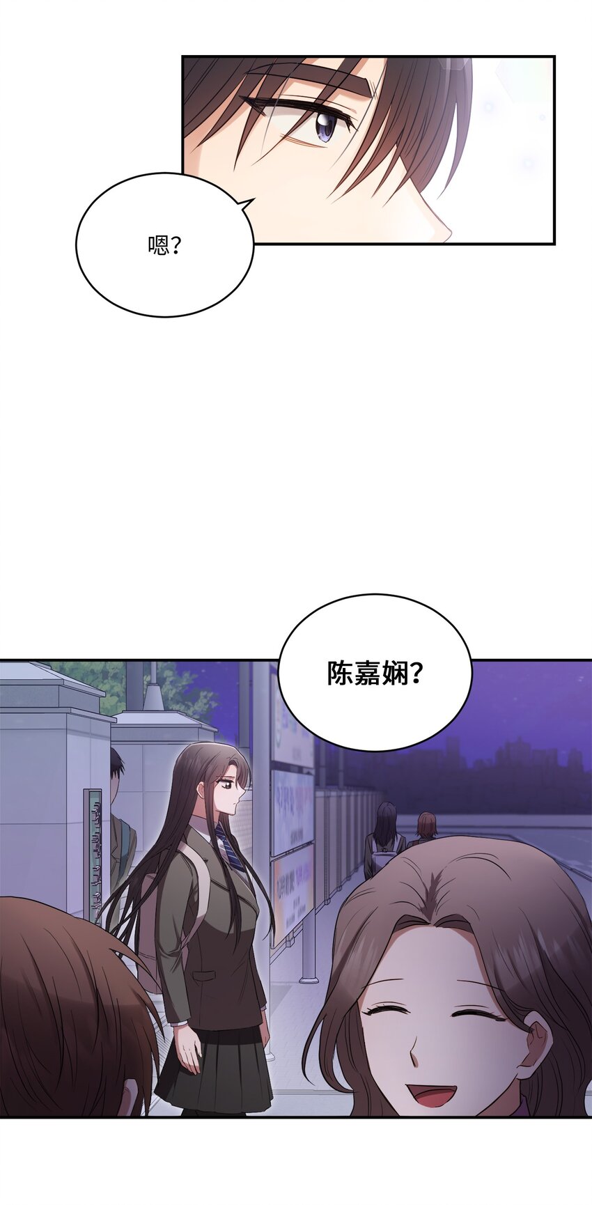 07 尴尬30
