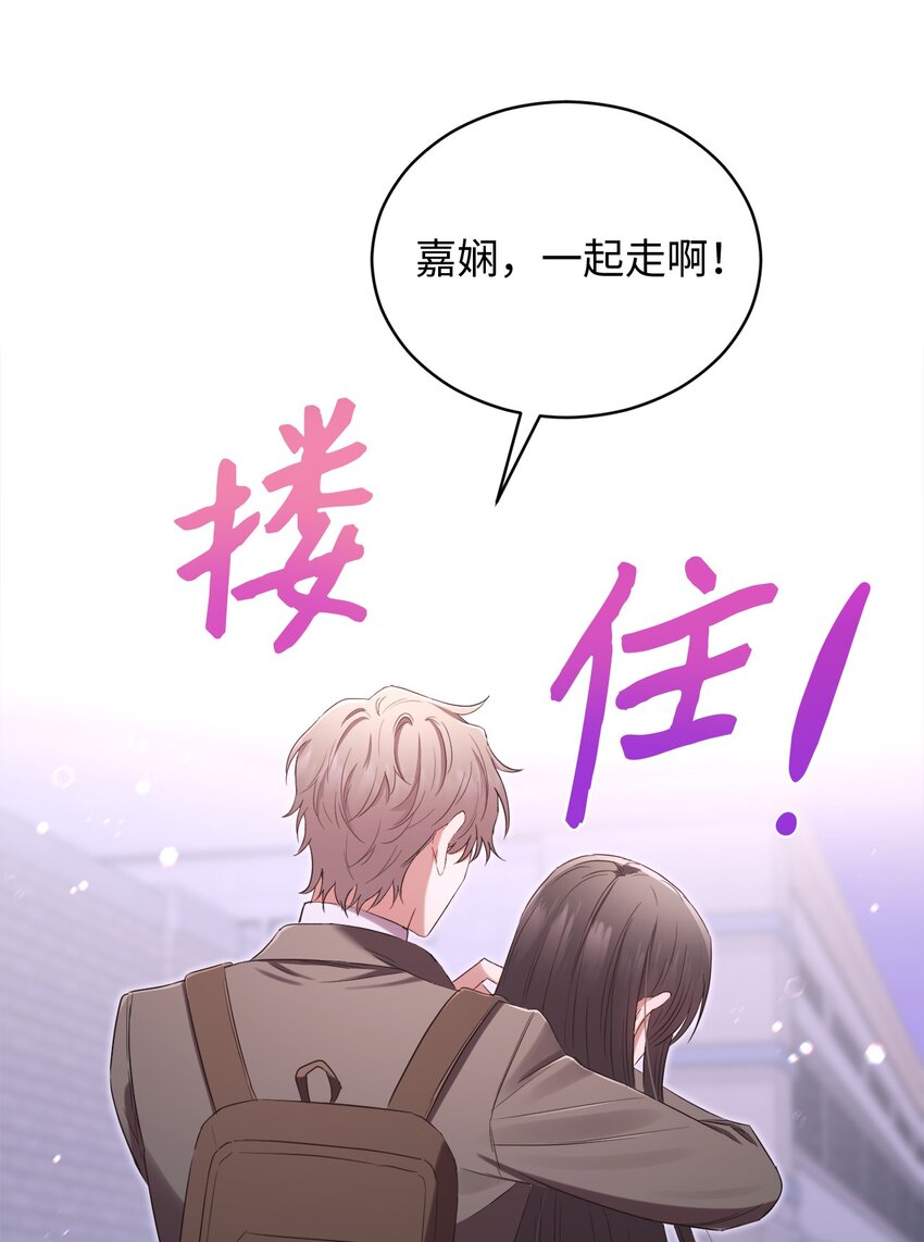07 尴尬33