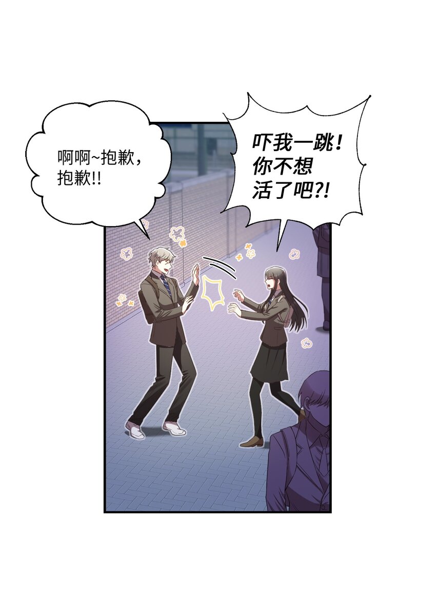 07 尴尬35