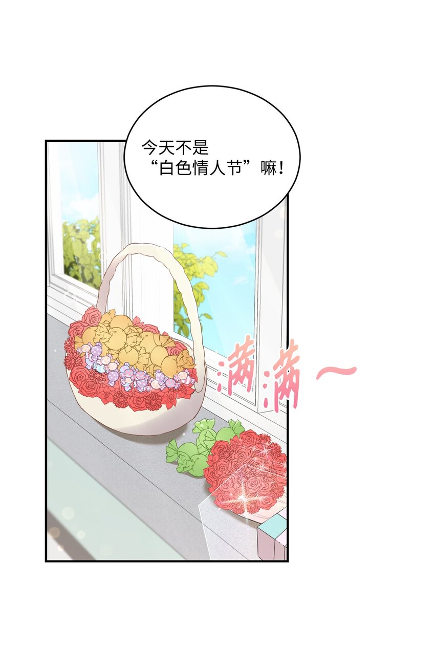 07 尴尬40