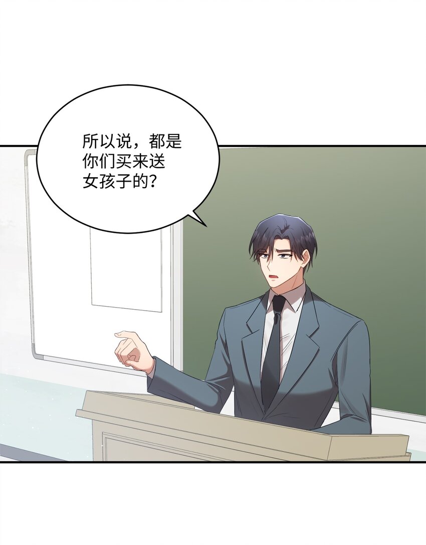 07 尴尬41