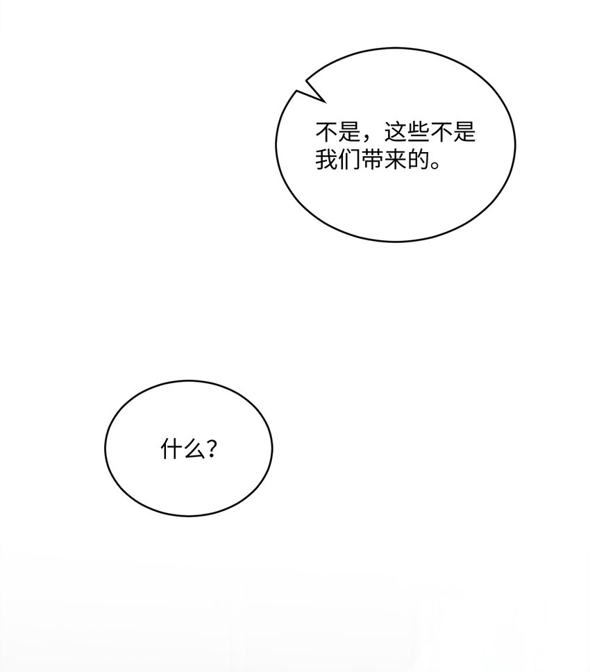 07 尴尬42