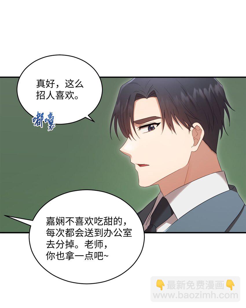 07 尴尬45