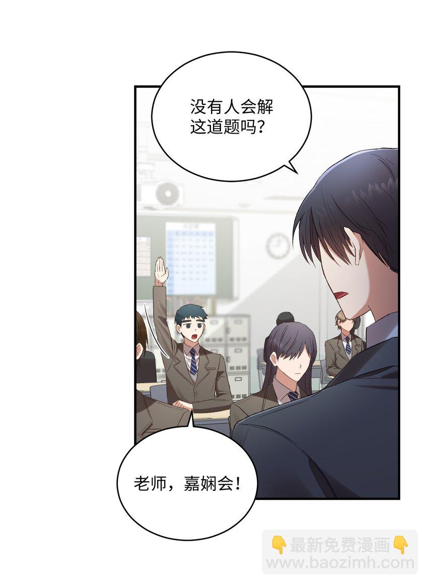 07 尴尬5