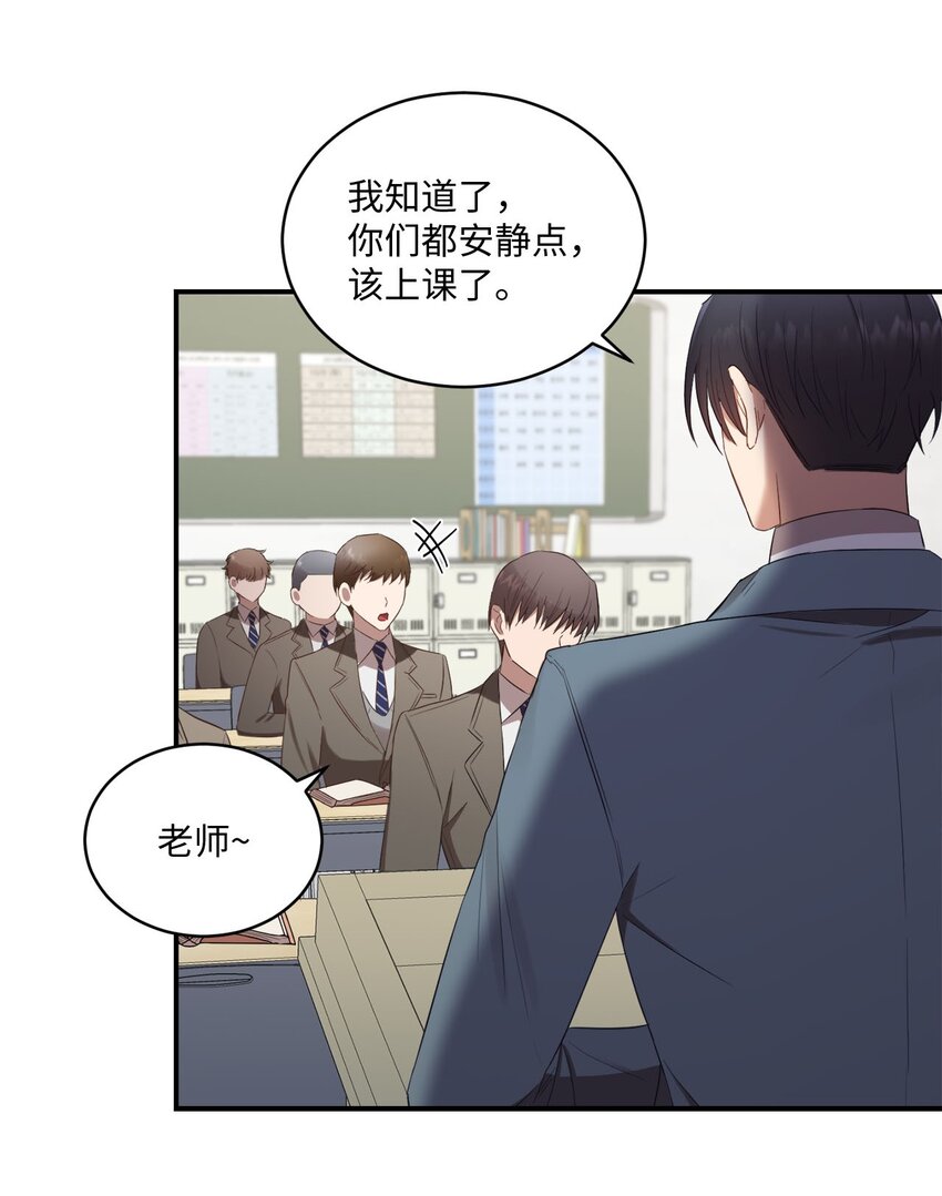 07 尴尬50
