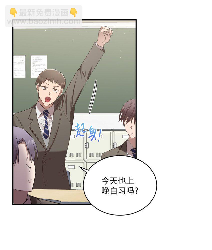 07 尴尬51
