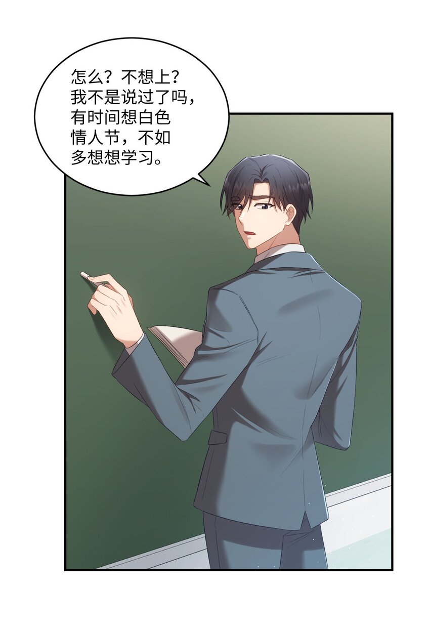 07 尴尬52