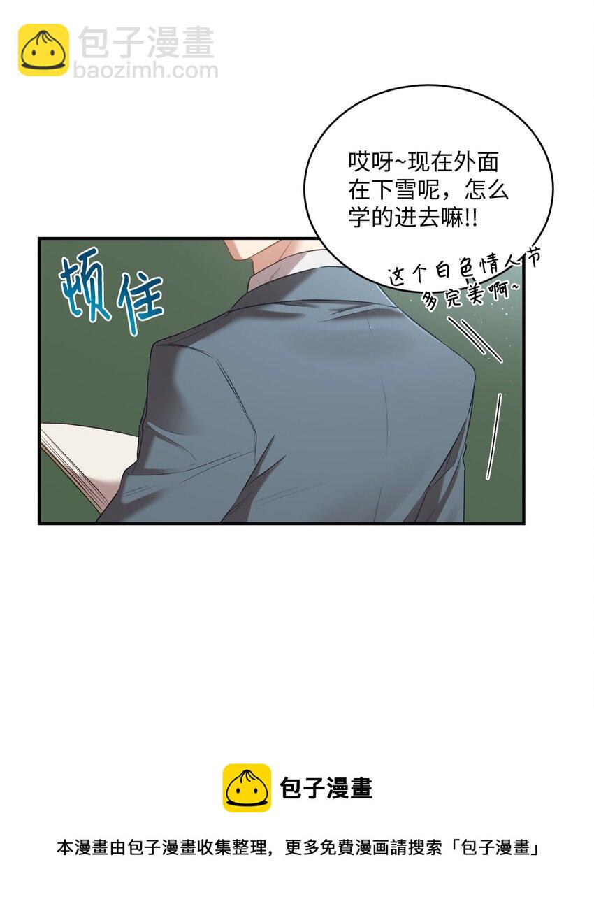 07 尴尬53