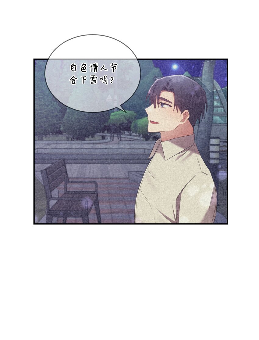 07 尴尬57
