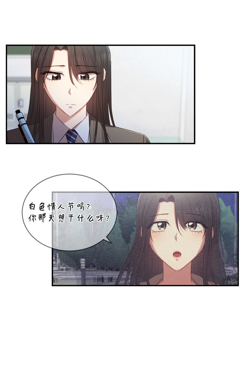 07 尴尬58