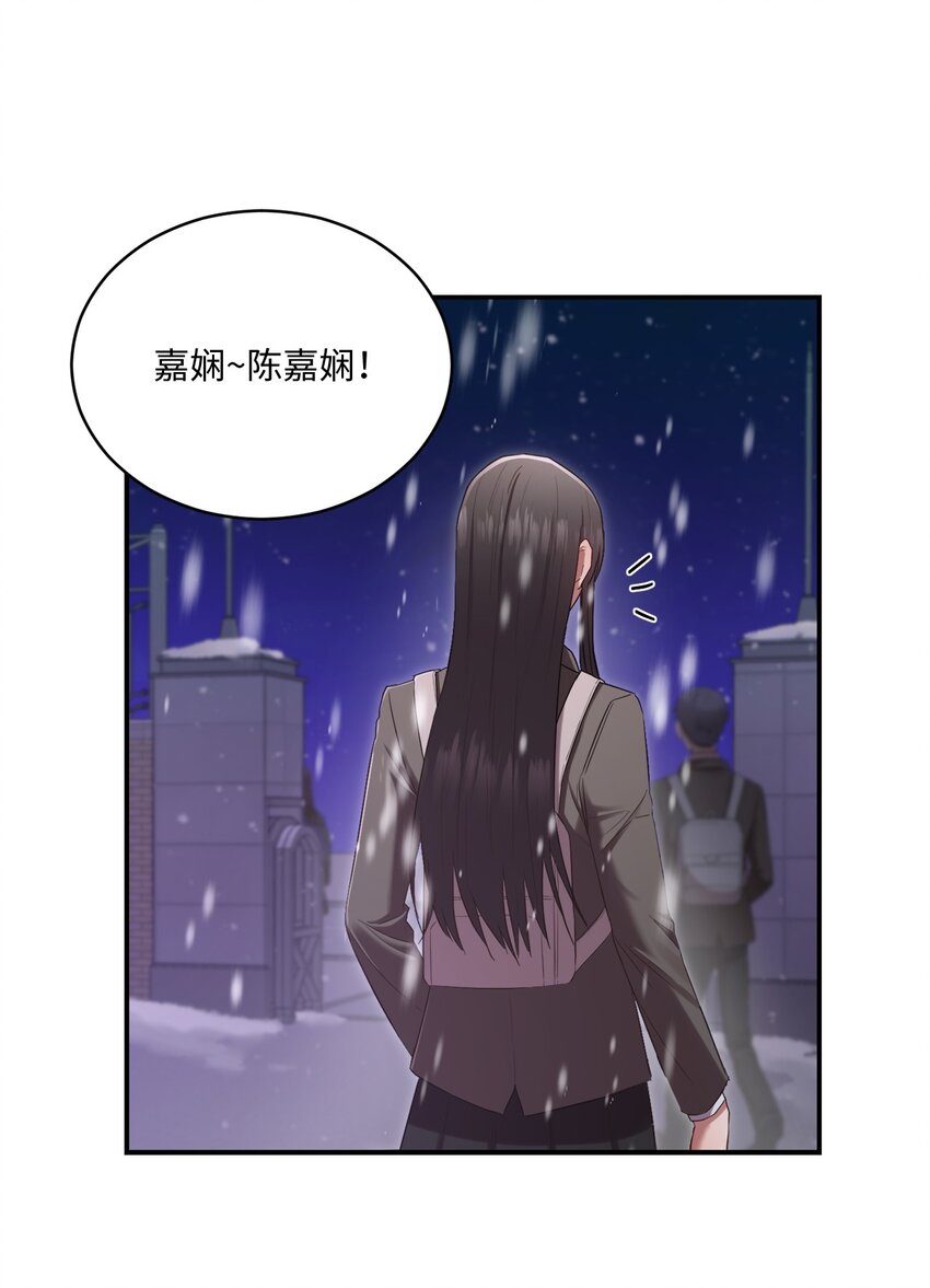 07 尴尬62