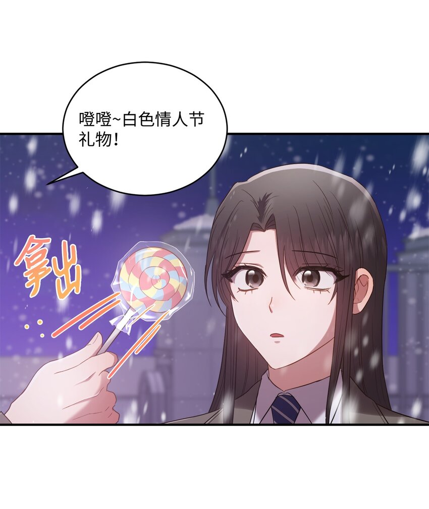 07 尴尬63