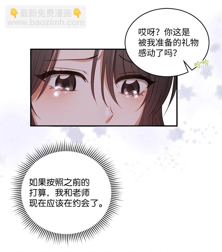 07 尴尬67