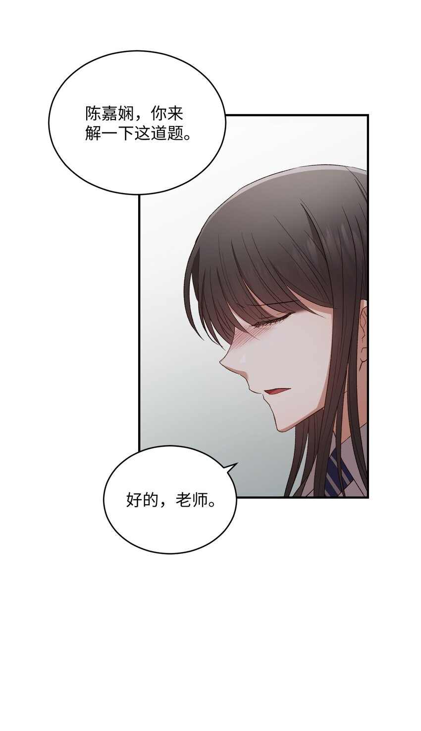 07 尴尬7