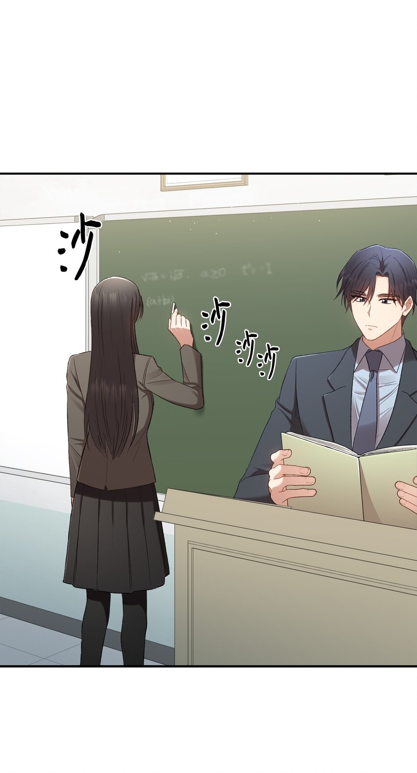 07 尴尬8