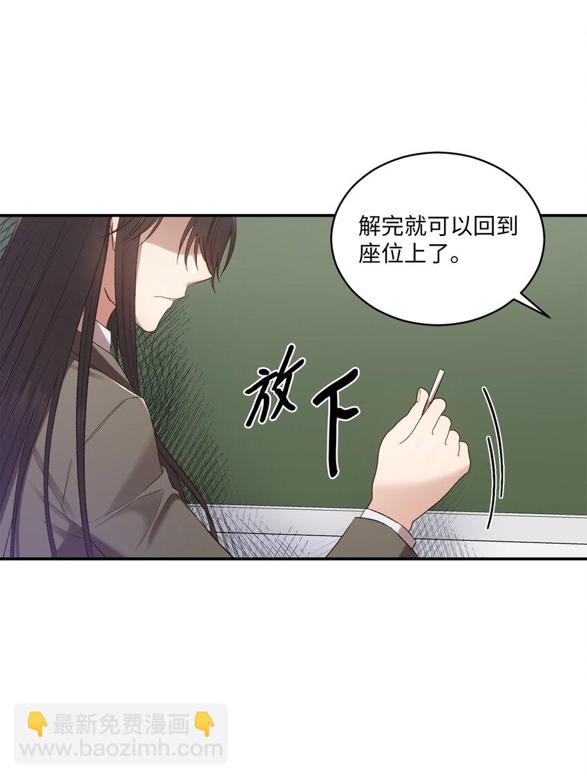 07 尴尬9