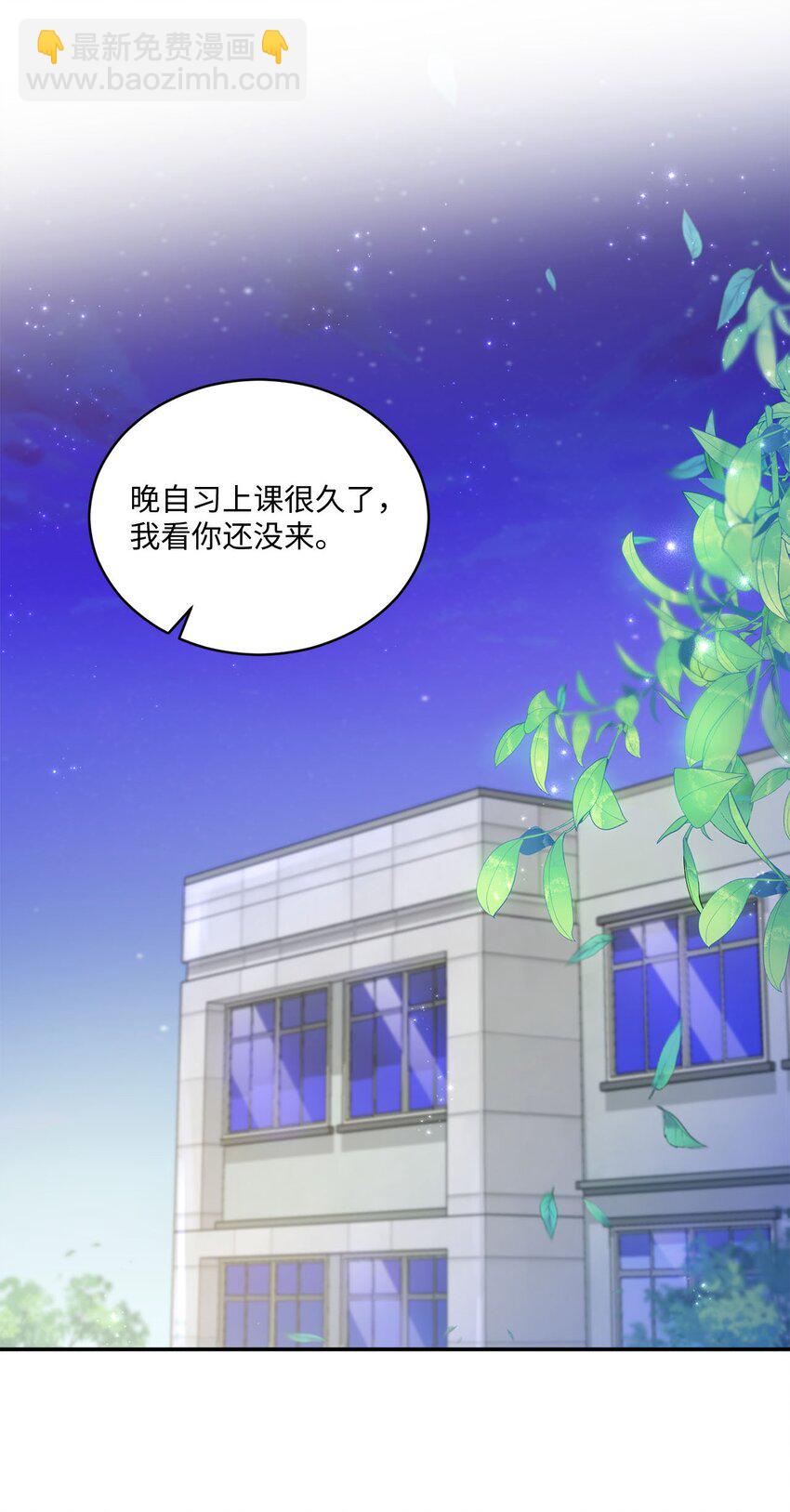 18 希望你像我一样心痛15