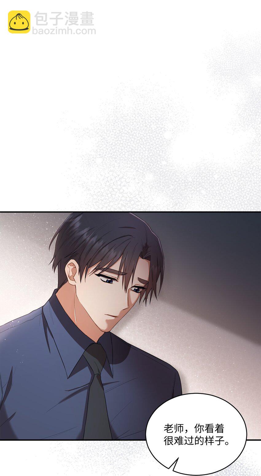 18 希望你像我一样心痛21