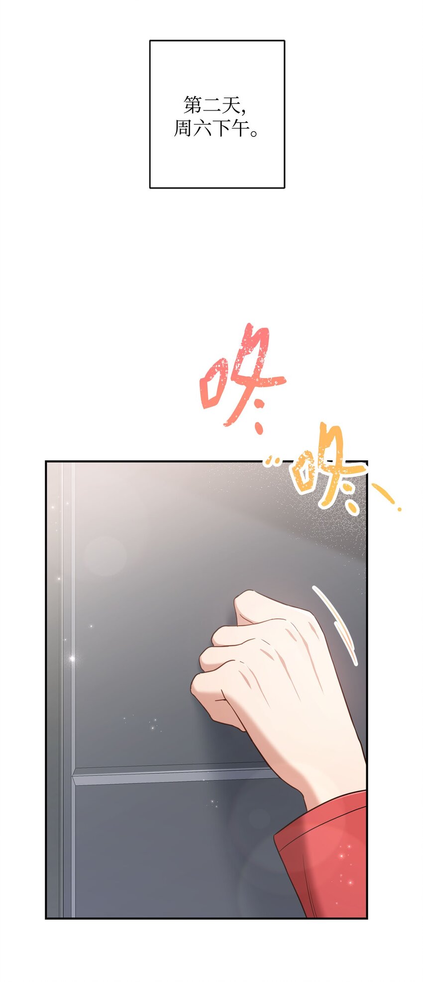 18 希望你像我一样心痛26