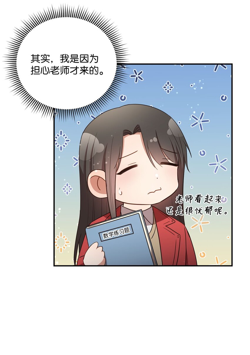 18 希望你像我一样心痛30
