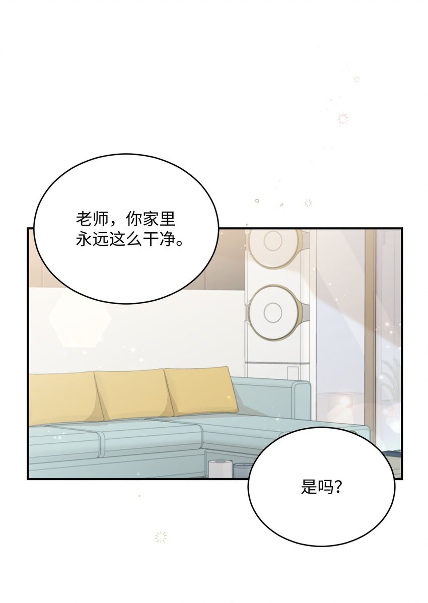 18 希望你像我一样心痛32