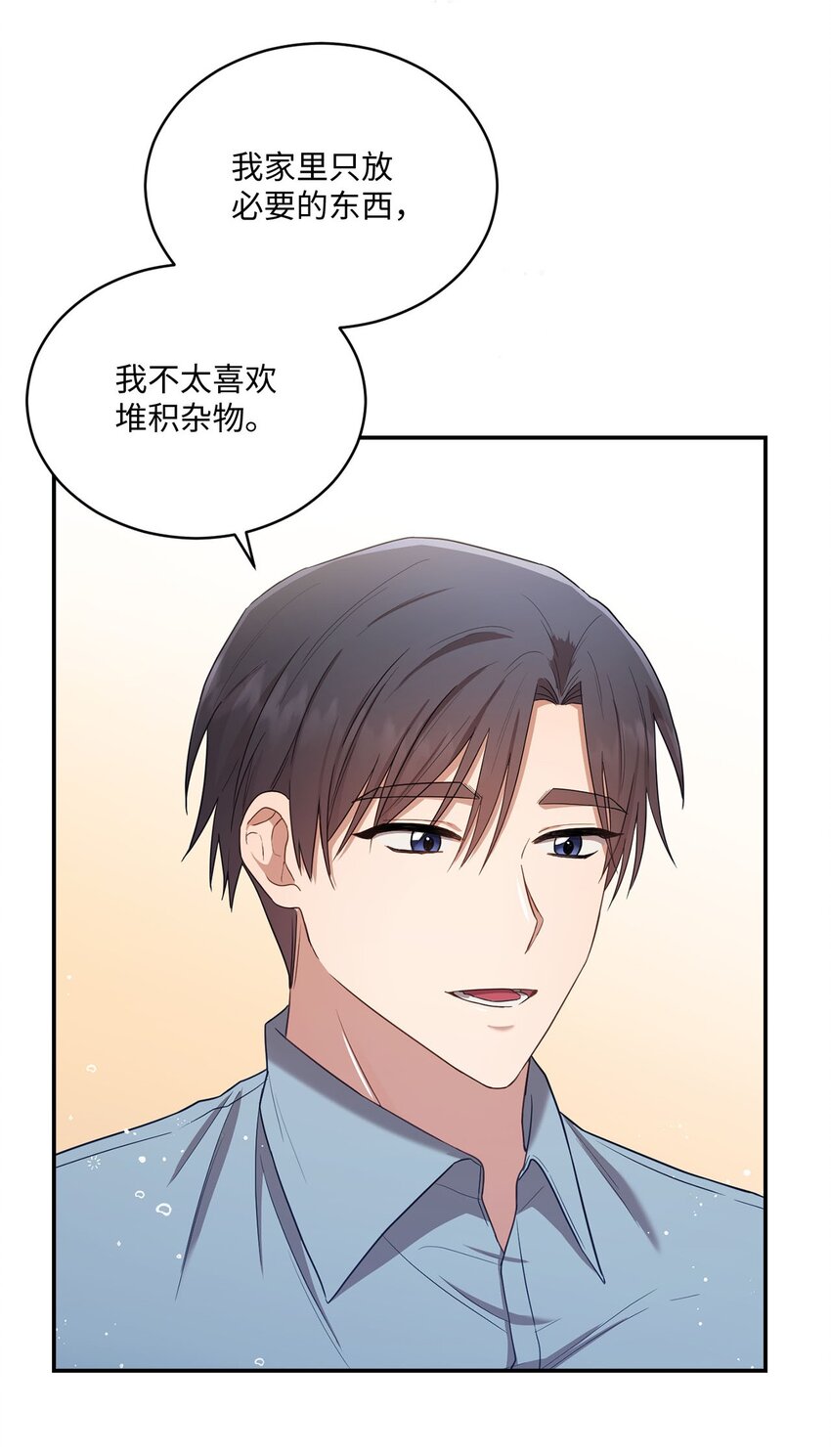 18 希望你像我一样心痛33