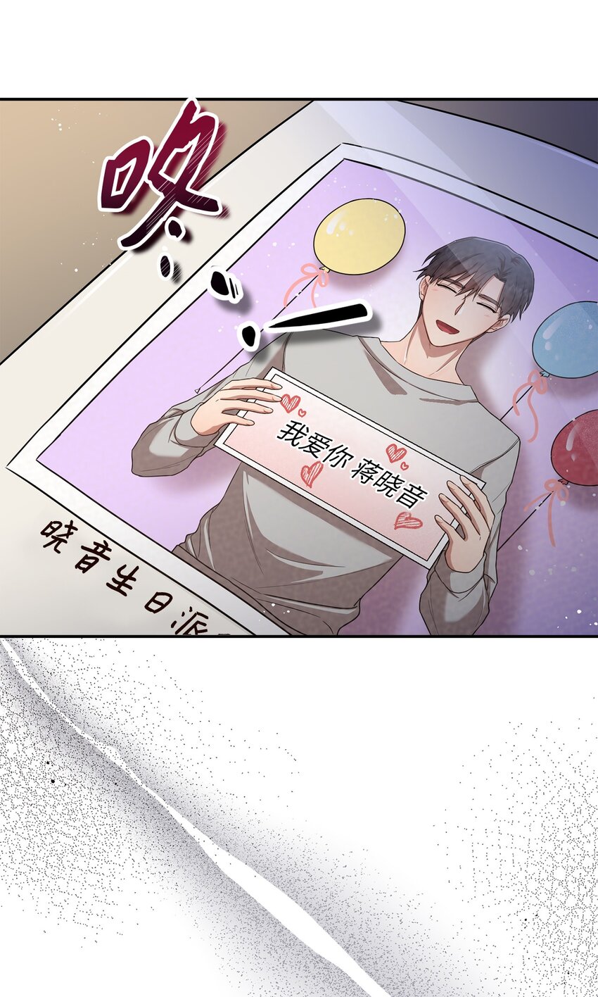 18 希望你像我一样心痛43