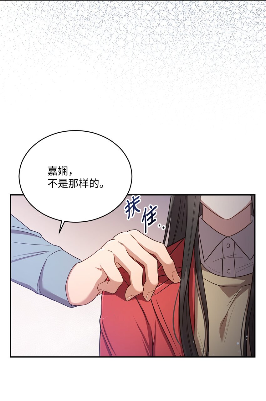 18 希望你像我一样心痛57