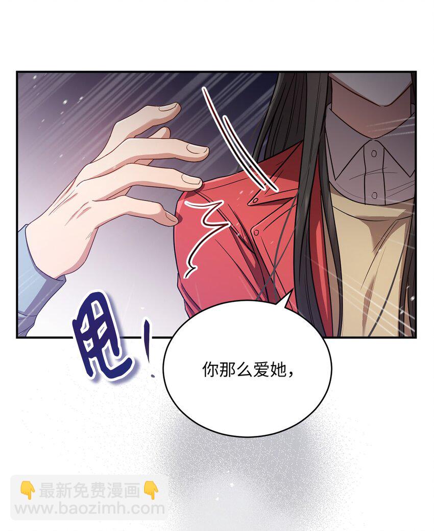 18 希望你像我一样心痛58