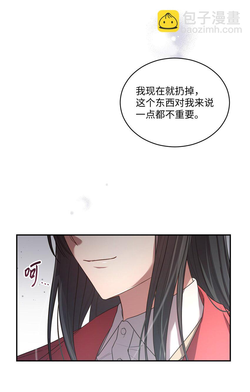 18 希望你像我一样心痛64