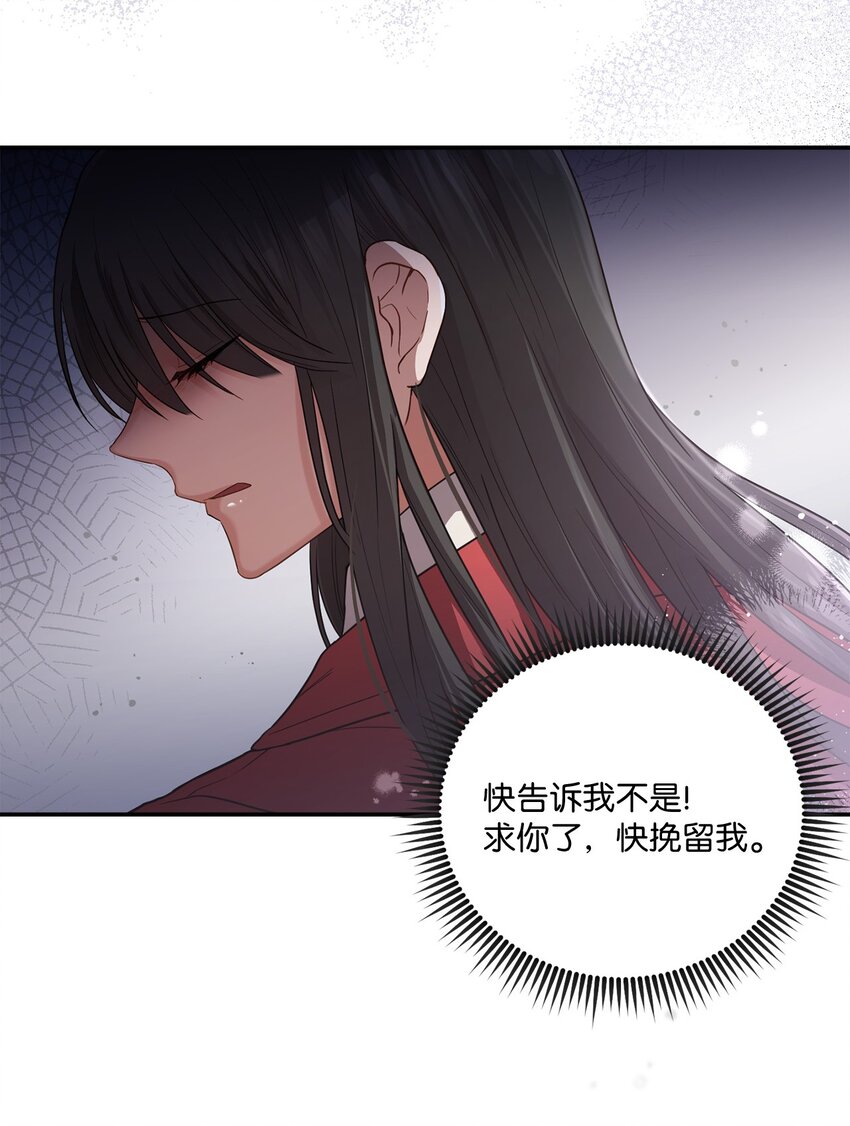 18 希望你像我一样心痛66