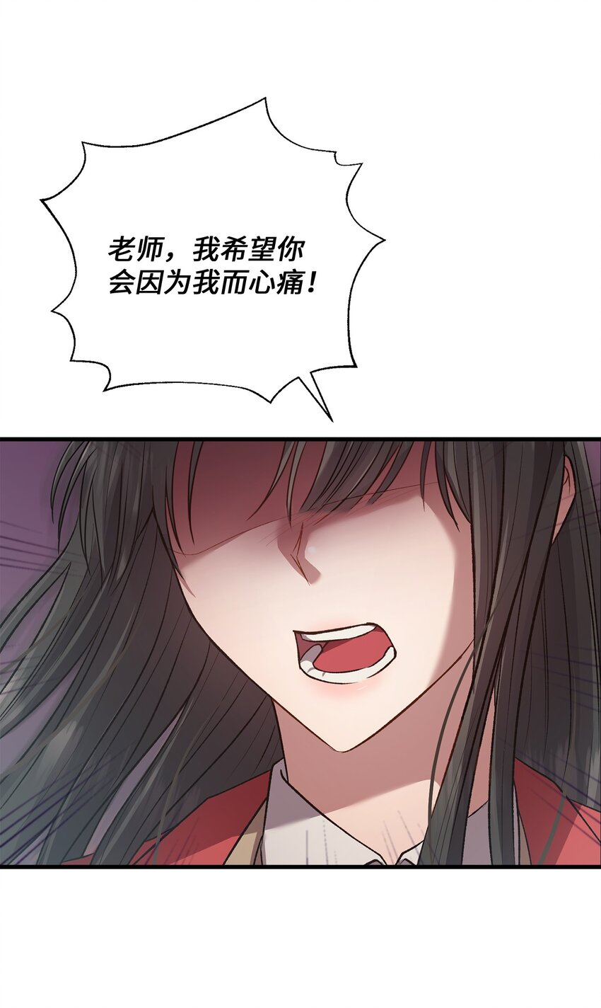 18 希望你像我一样心痛70