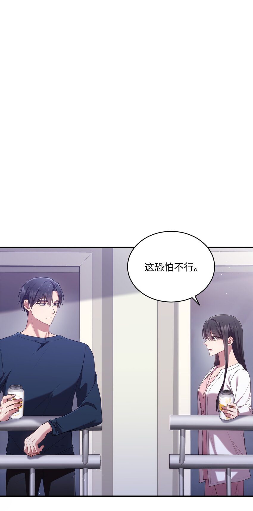 27 樱花下的约会0