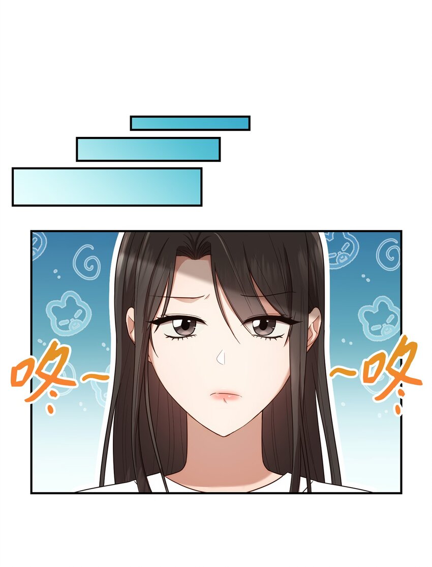 27 樱花下的约会16