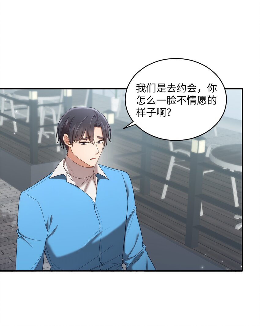 27 樱花下的约会18