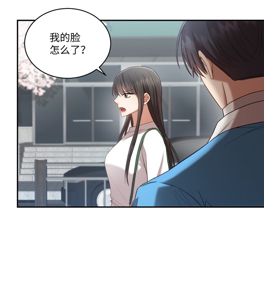 27 樱花下的约会19