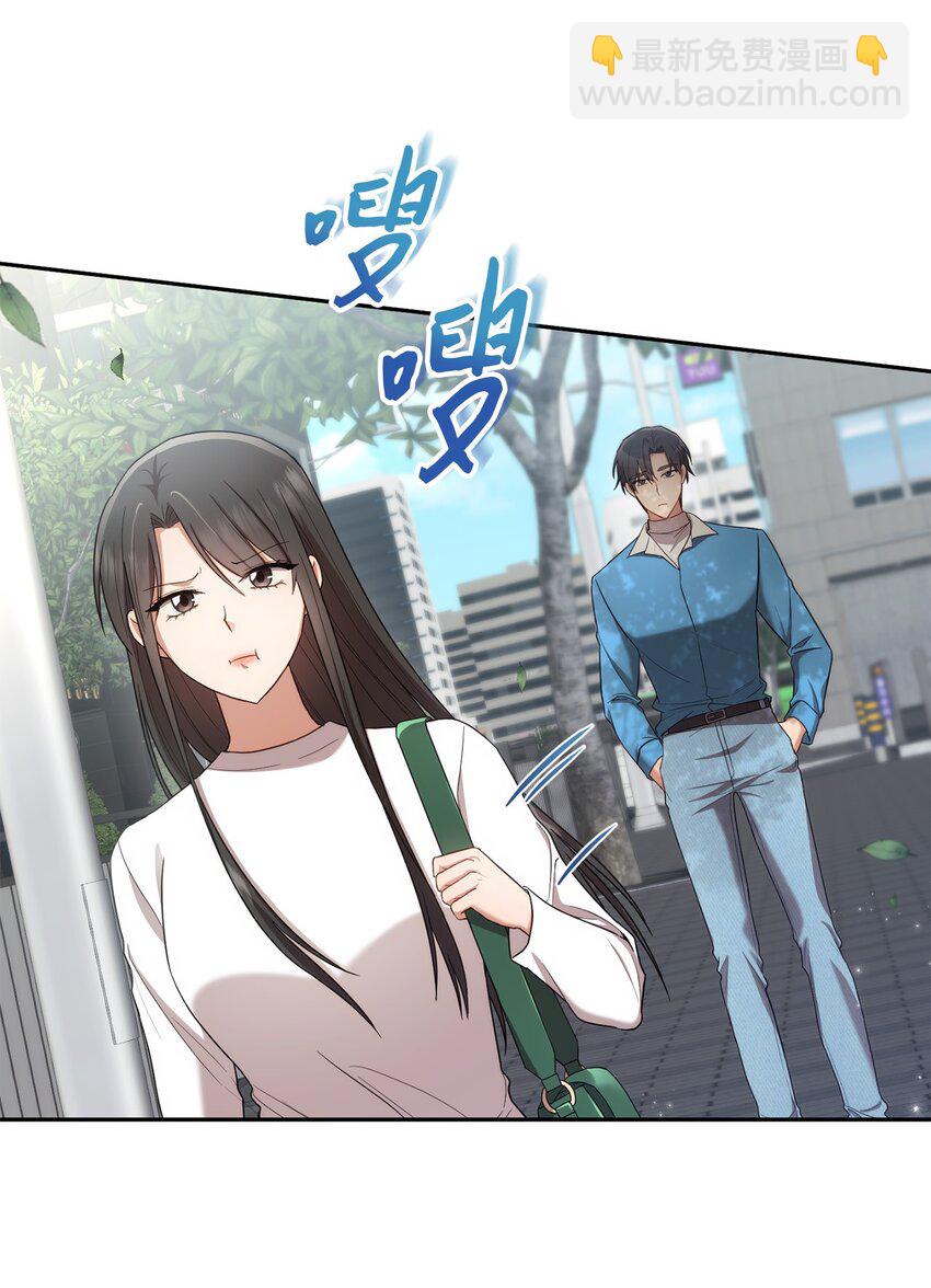 27 樱花下的约会21