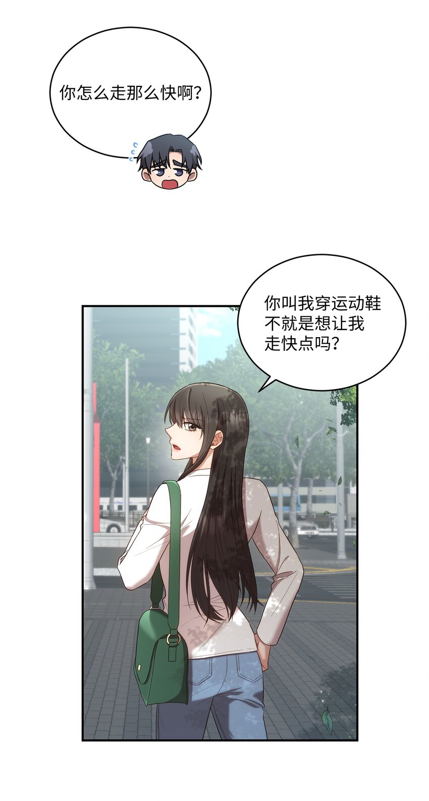 27 樱花下的约会22