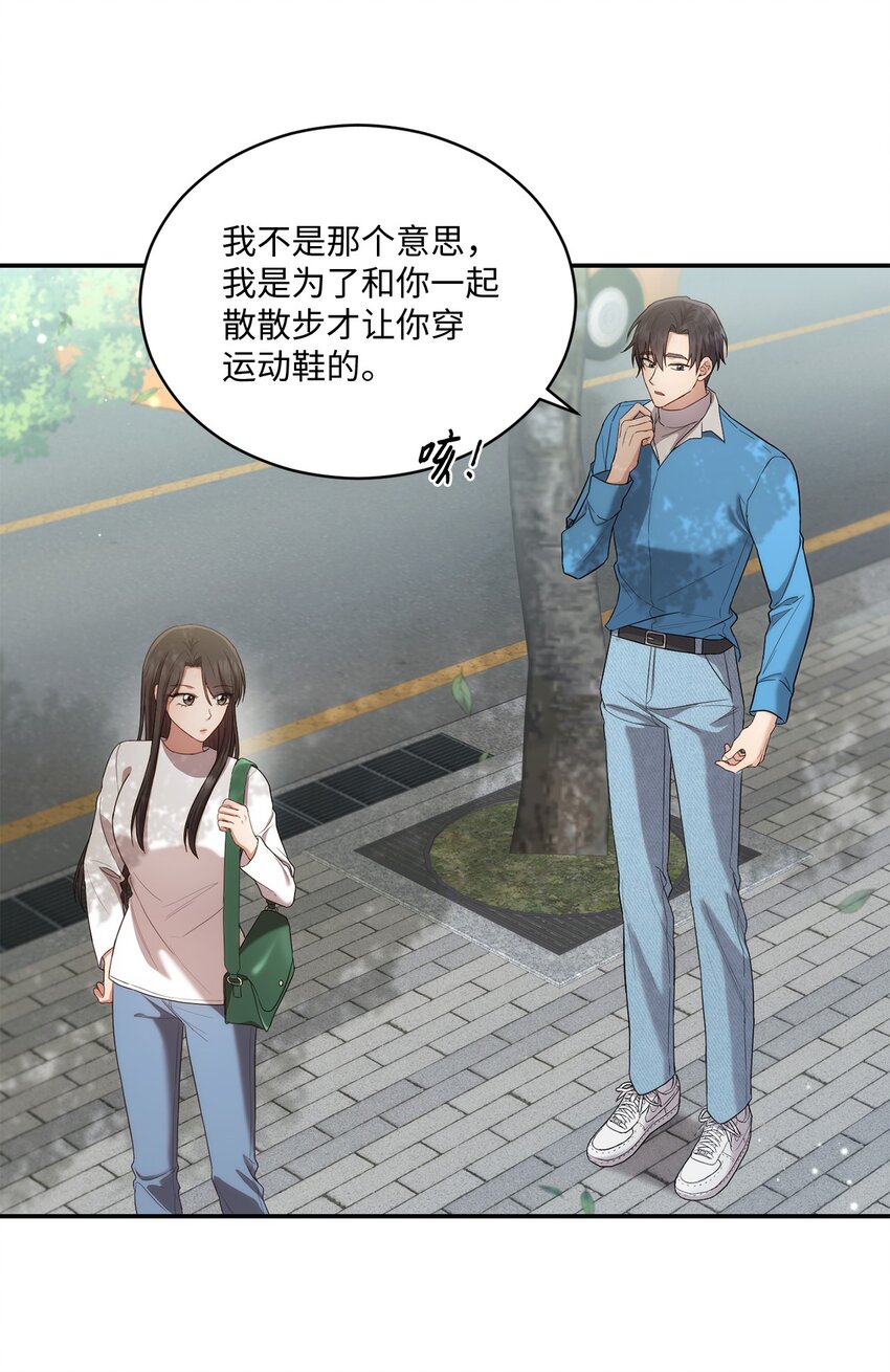 27 樱花下的约会23