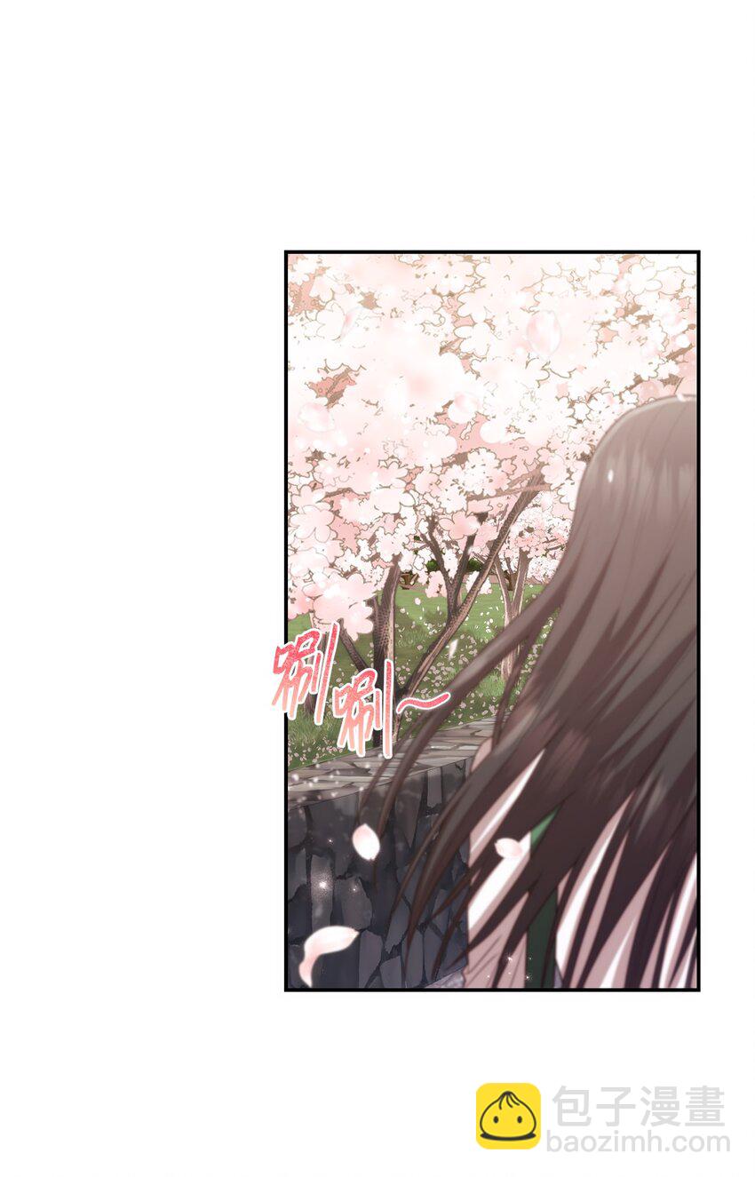 27 樱花下的约会32