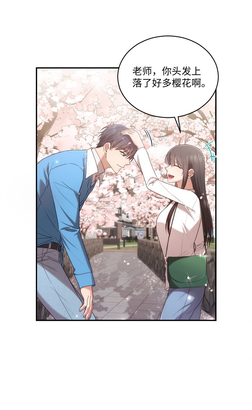 27 樱花下的约会34