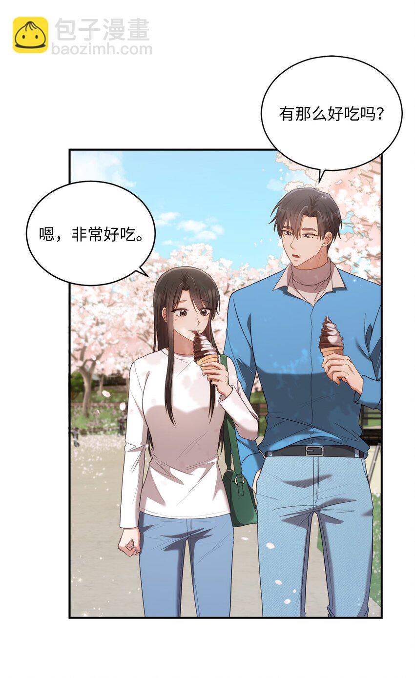 27 樱花下的约会36