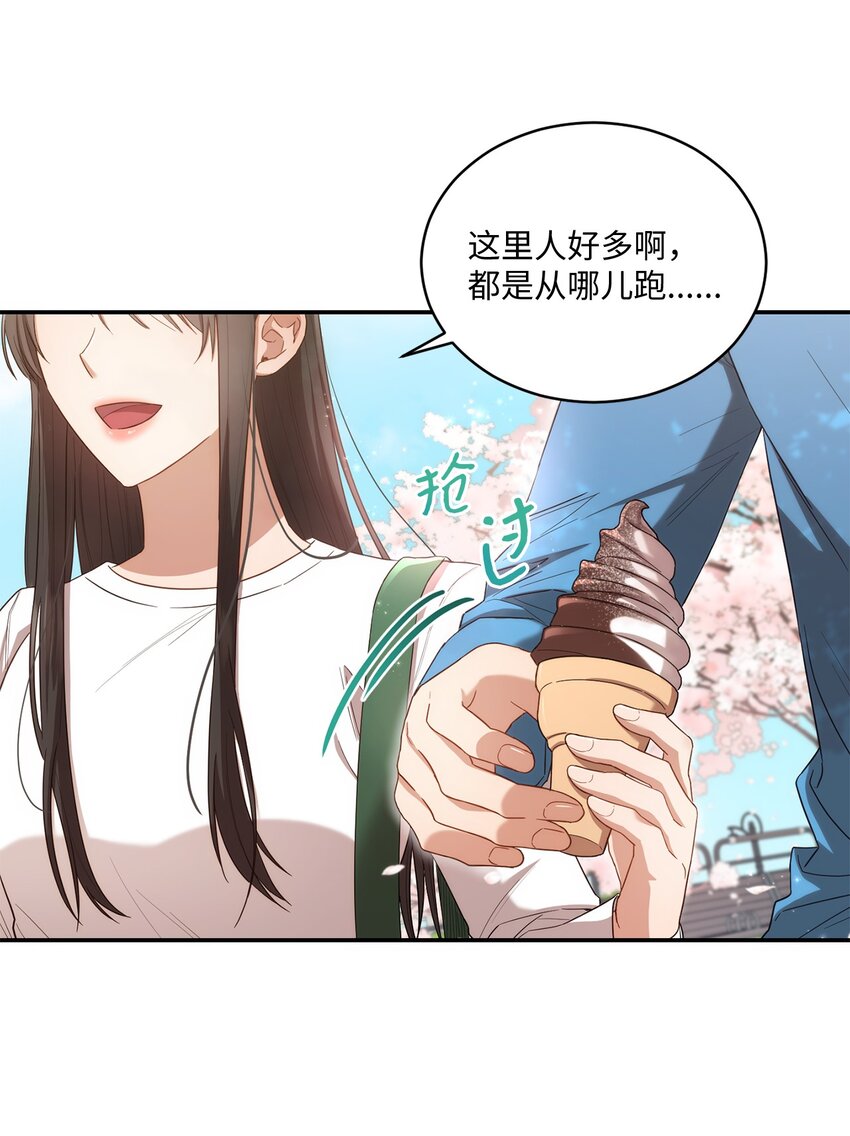 27 樱花下的约会37