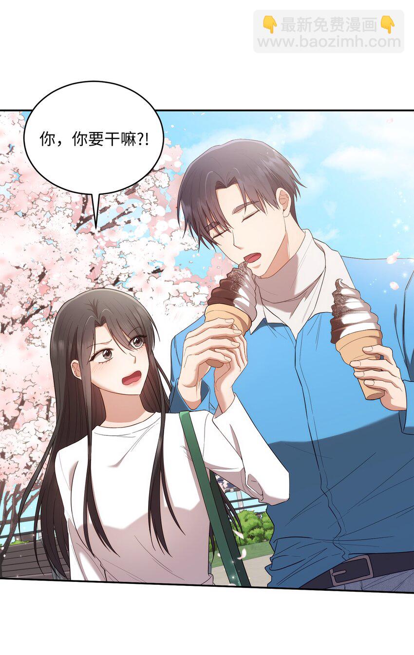27 樱花下的约会38