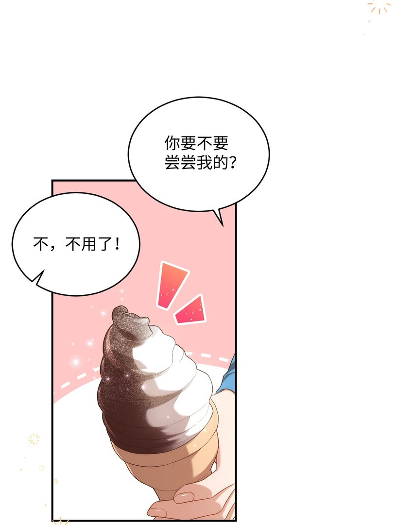 27 樱花下的约会40
