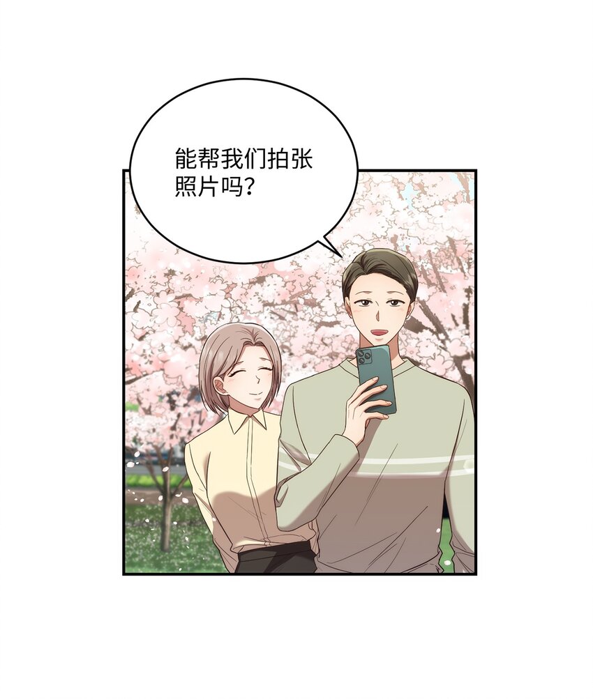 27 樱花下的约会42