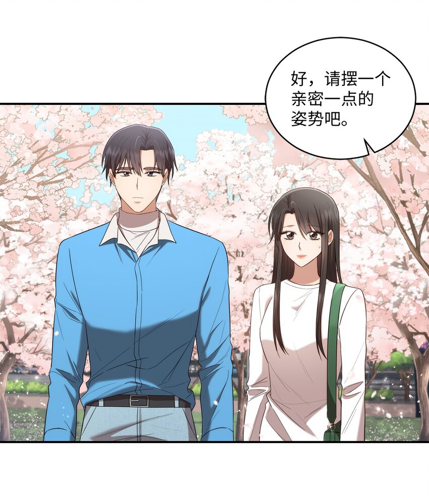 27 樱花下的约会45